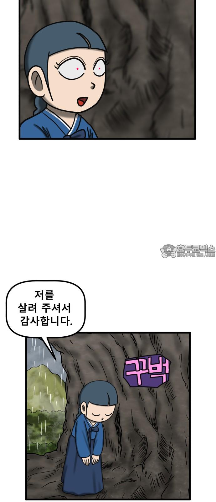 1739051336701ytl19u1lo8.jpg