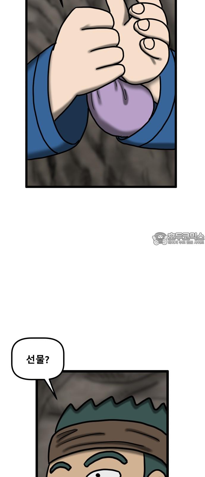 1739051337163w7vg6zk9aw.jpg