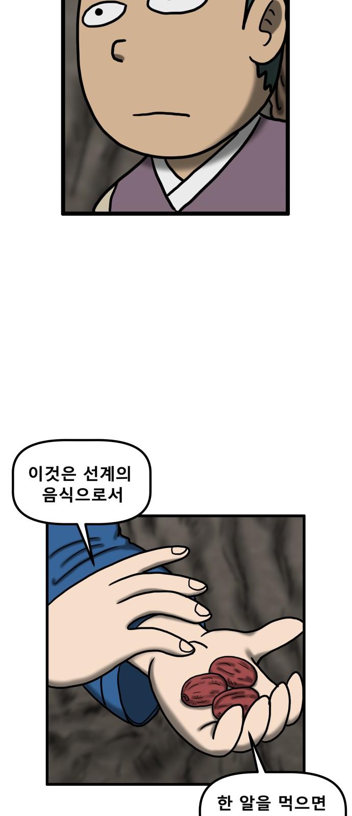 1739051337318r63qg2pek9.jpg