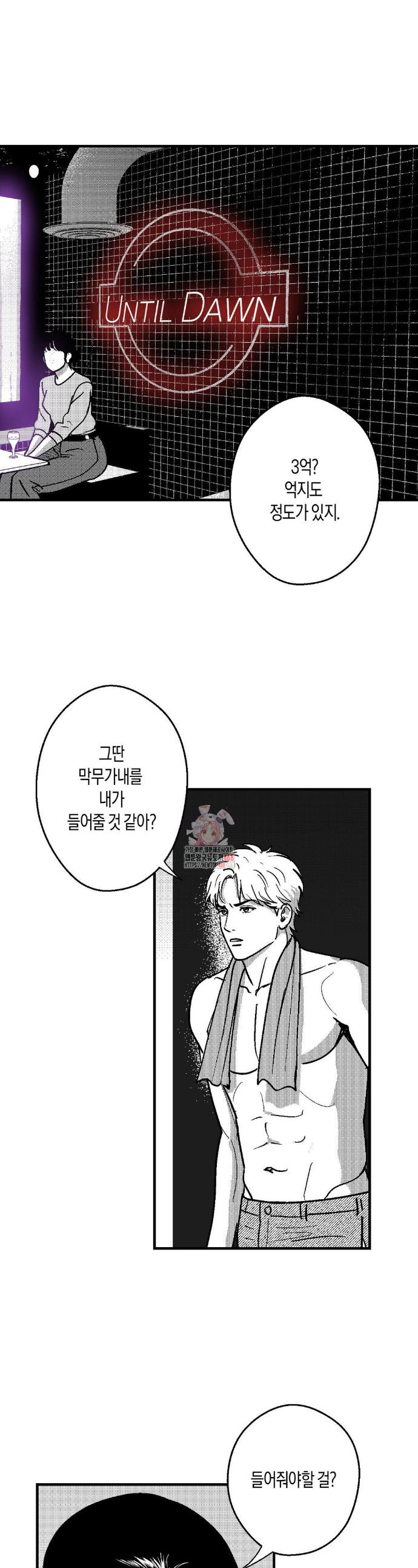 173905319566725cn6xrks4r.jpg