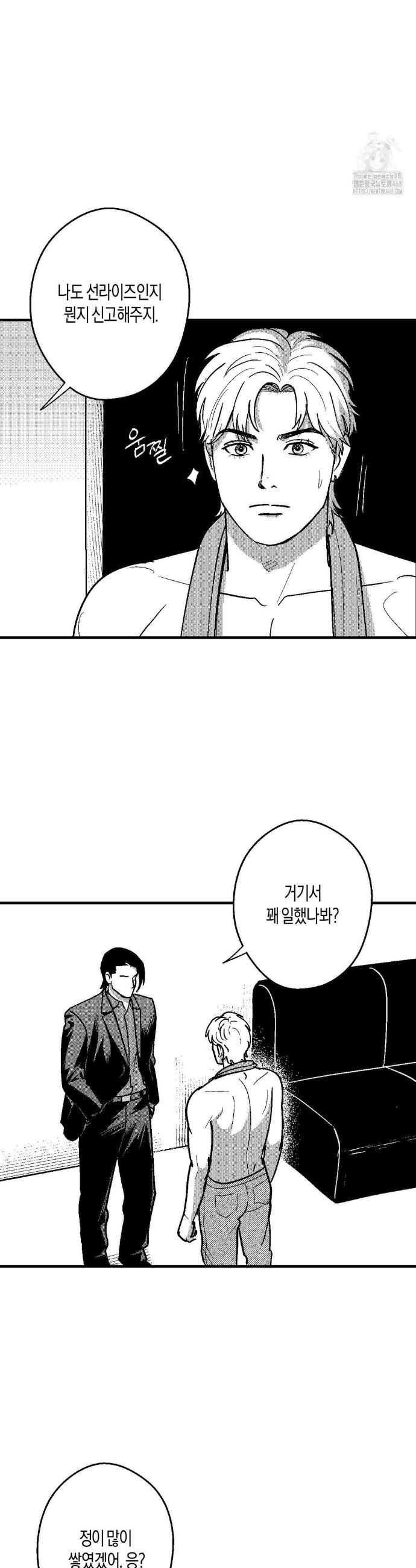 1739053195982makkihf43bp.jpg