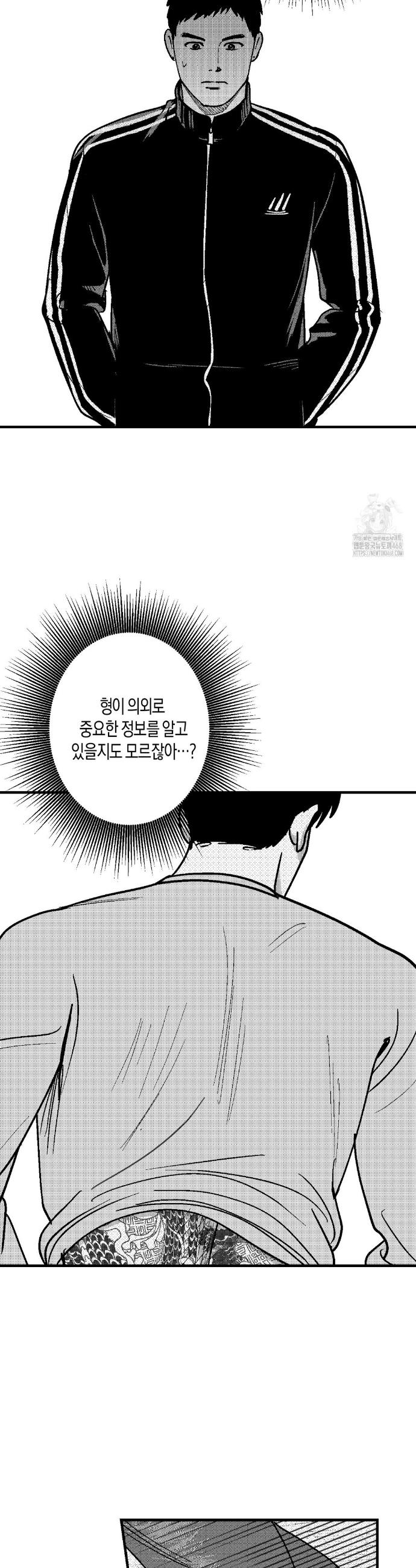 1739053236154ldnc0s049tq.jpg