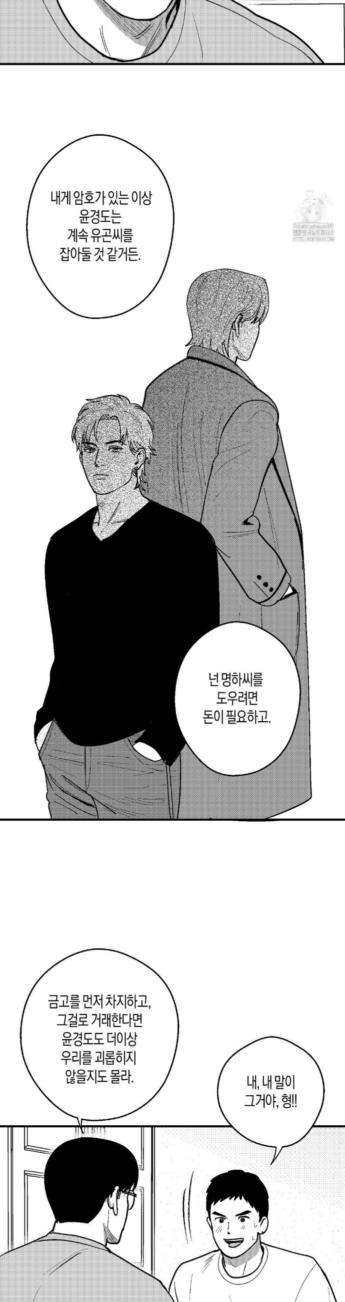 1739053245027ydbdfcwy1nc.jpg