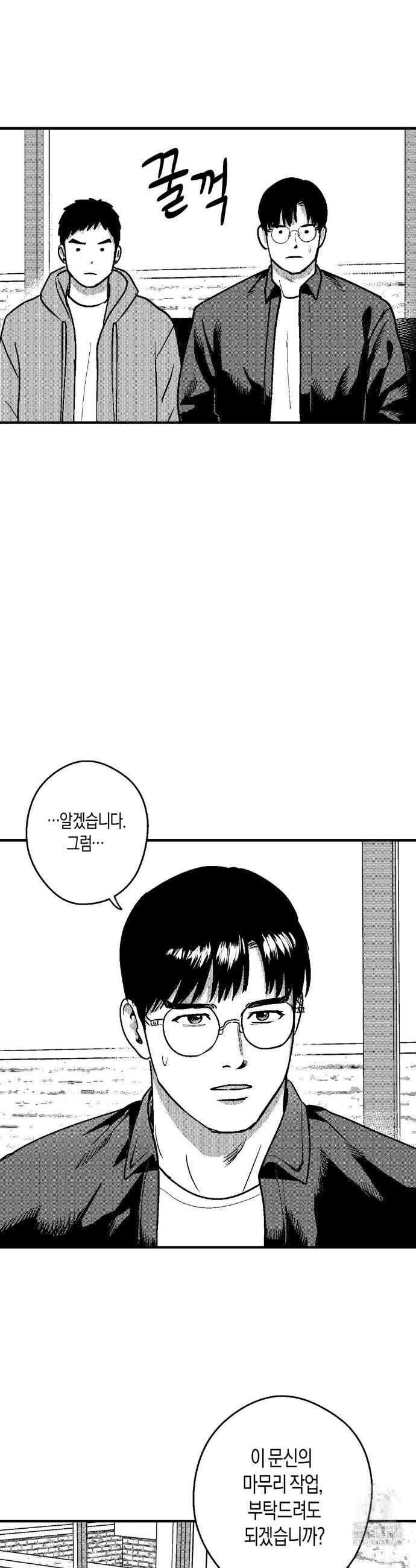 1739053247031027wznegyou.jpg