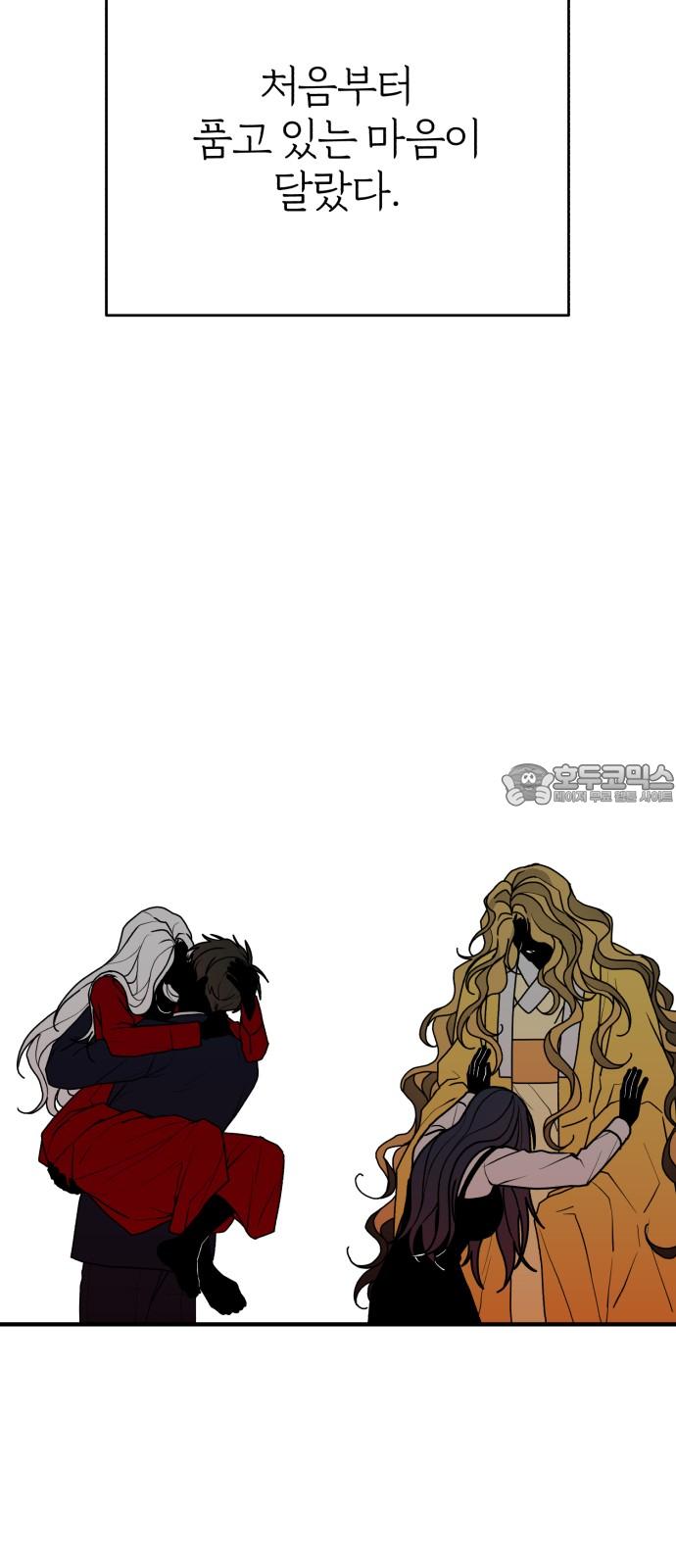 1739053245785b7d13nqaht5.jpg
