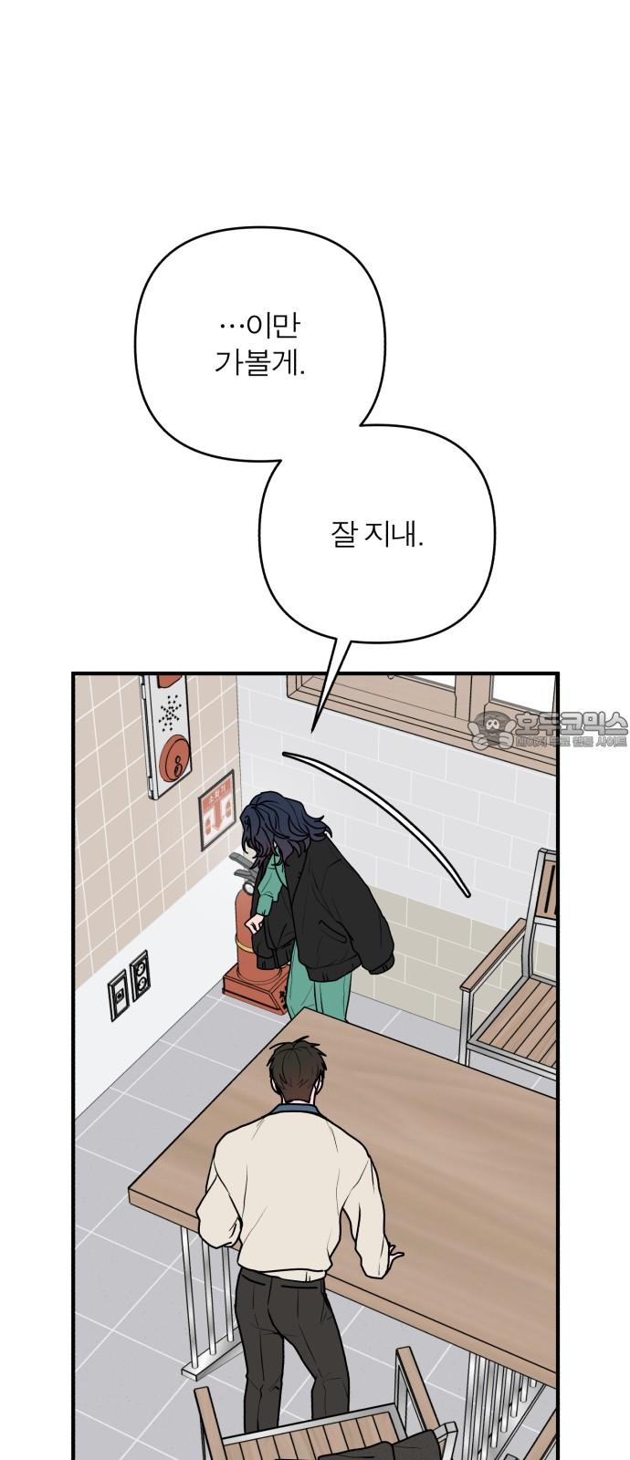 1739053253392qq31quja86f.jpg