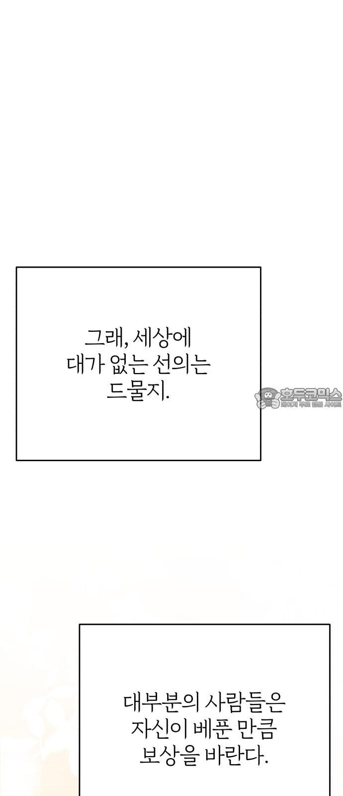 173905326497448gd5qp24pr.jpg