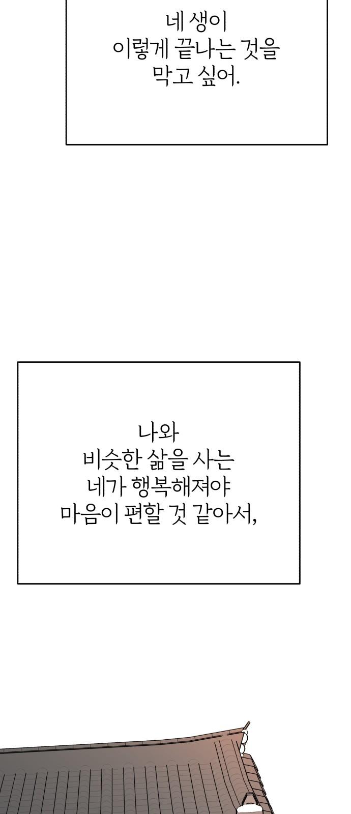 173905326959709yscyy1m6m.jpg