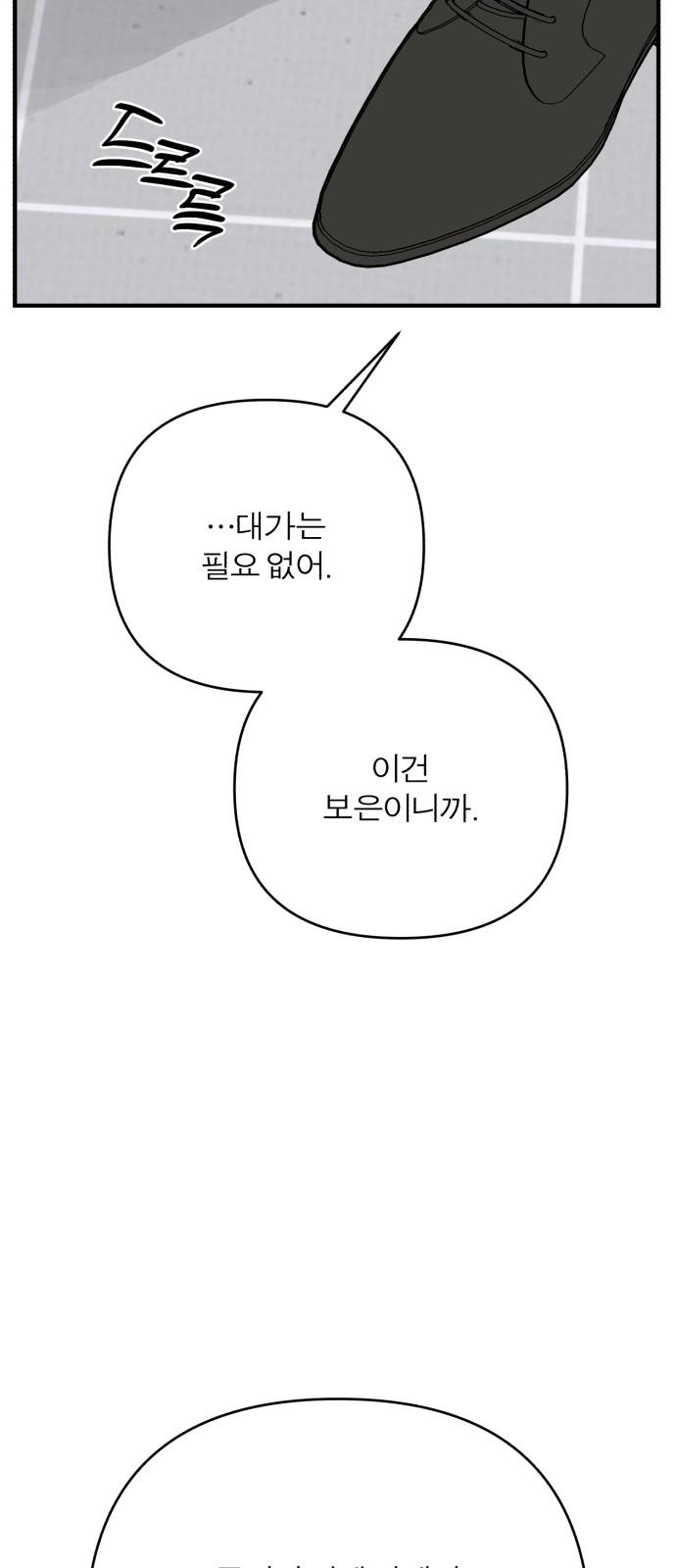 1739053272839frldhv91f6.jpg