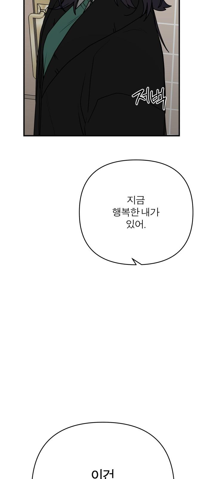 1739053273462zf50mzviu8m.jpg