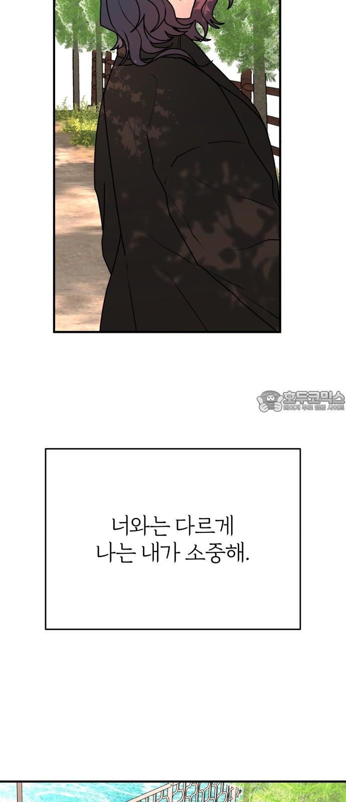 1739053275903yyu0j5168xb.jpg