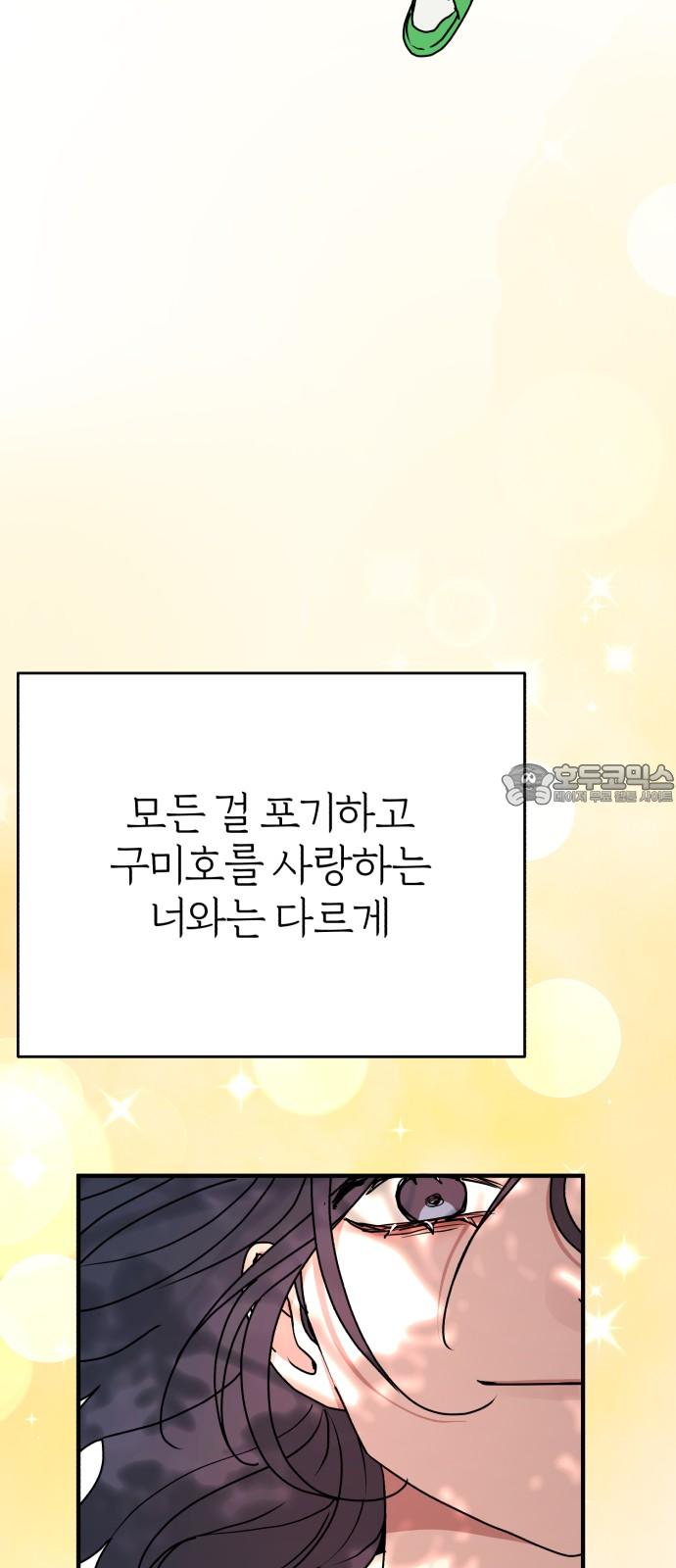 17390532763656dhgsosuo.jpg