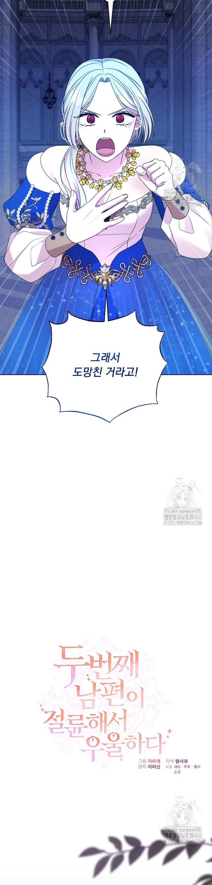 1739052202417pqmryzdrwuq.jpg