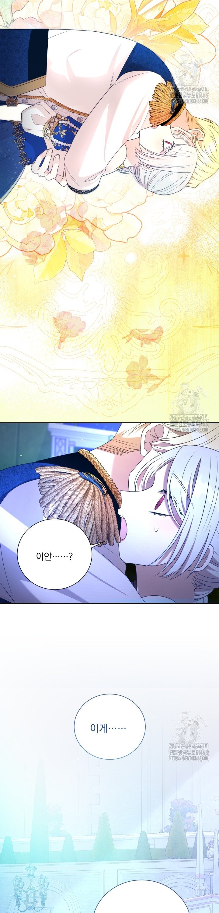 1739052202882ddkdji84px.jpg