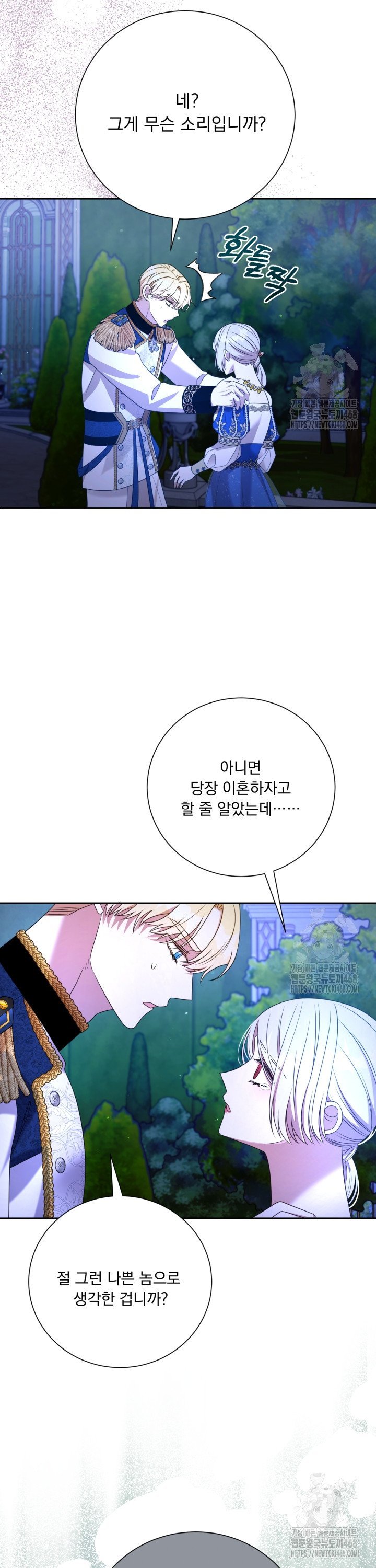 1739052203195s32fhoq193.jpg