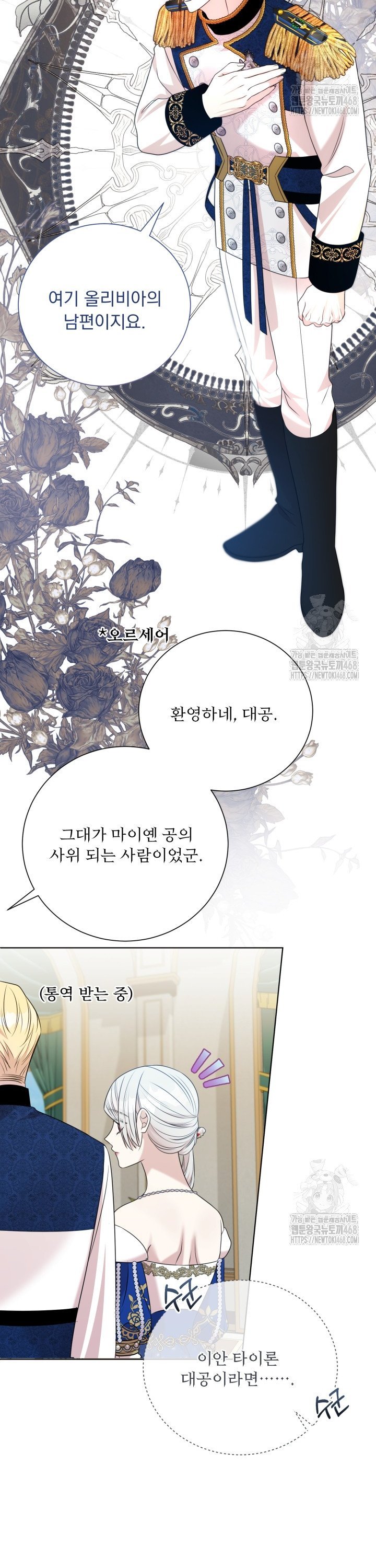 1739052204897l3wq6dvk1en.jpg