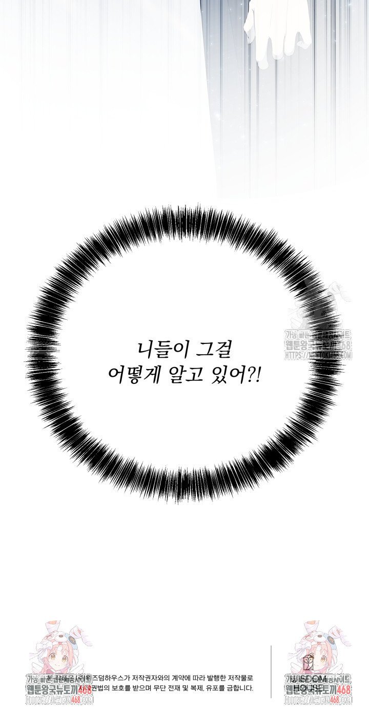 1739052205206amzu1eug766.jpg