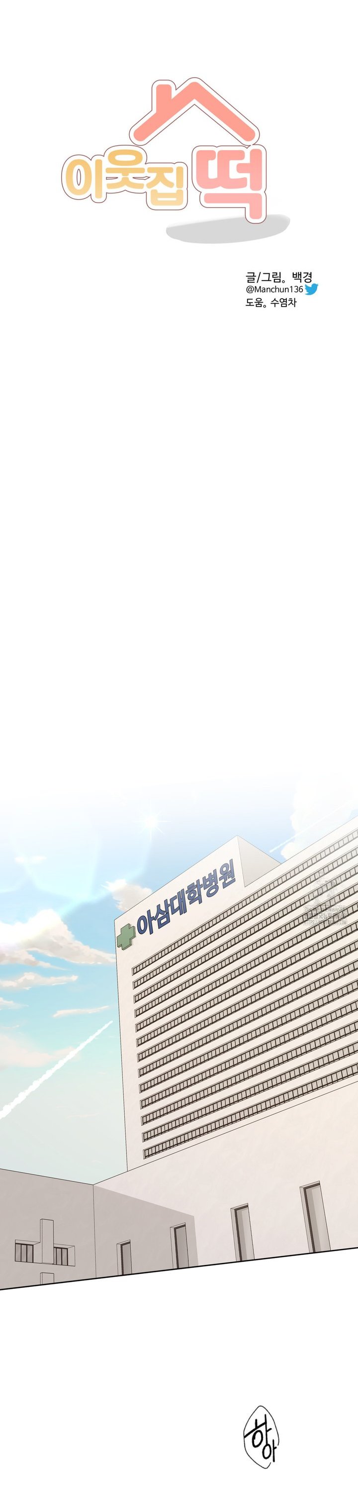 1739053177308wyeyocp604.jpg
