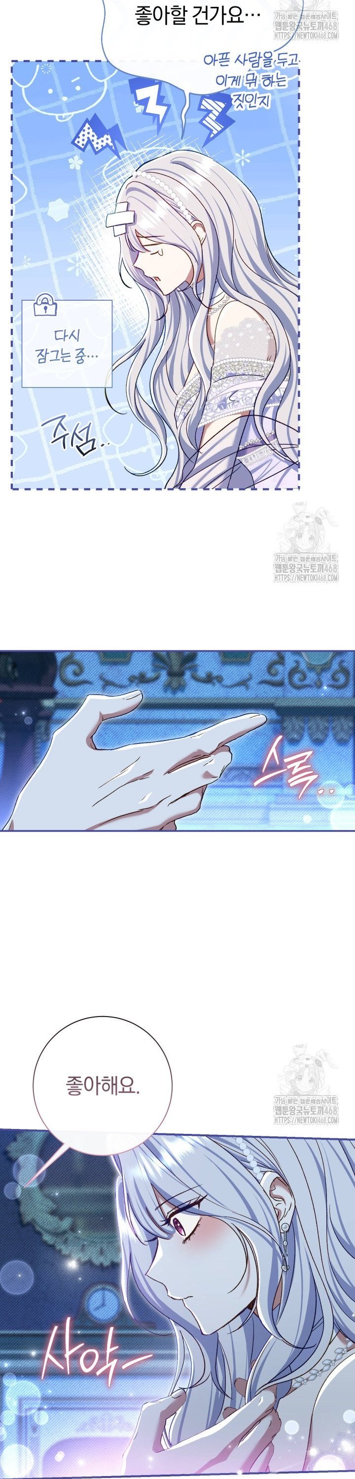 17407859971317ch32ckbn8j.jpg