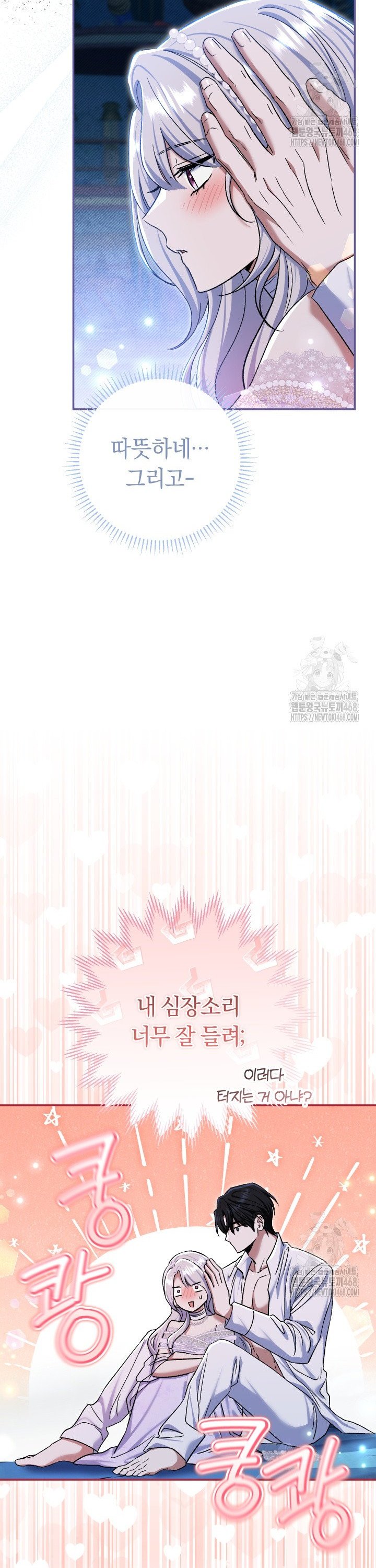 1740786001829rskwh9ajck.jpg