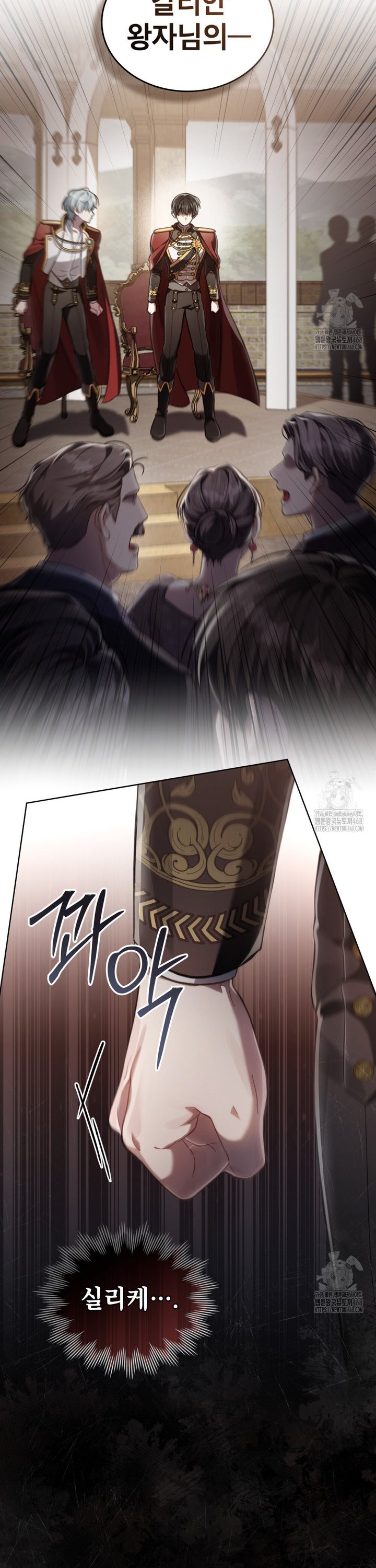 1740786127328892yqkvblkj.jpg