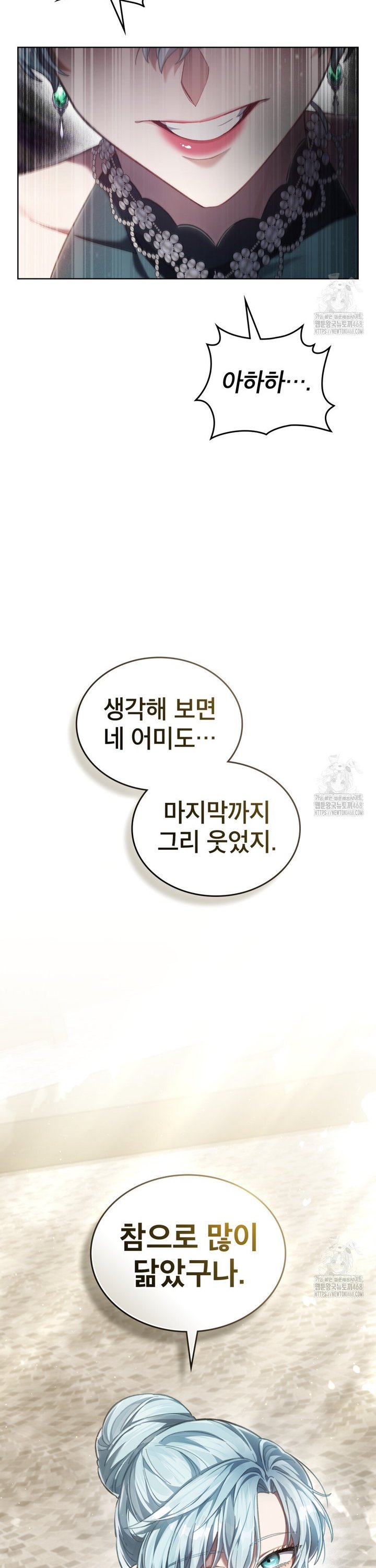 1740786135631r7oigij2rif.jpg