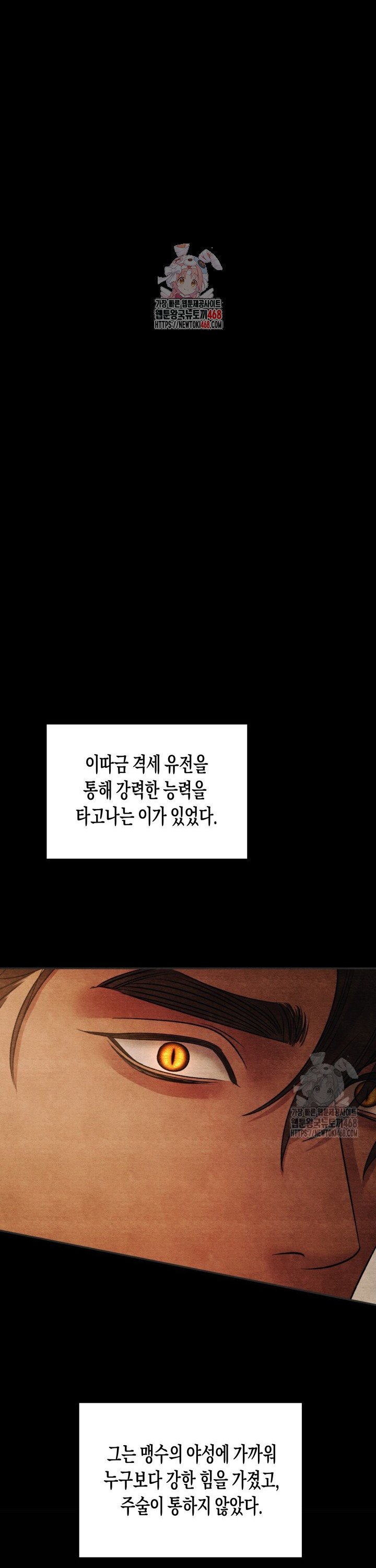 1740786116382eqg10wdxi7a.jpg