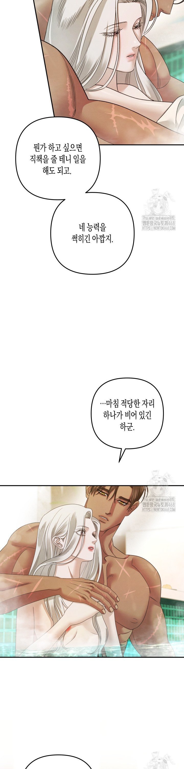 17407861271579qtils97lbo.jpg