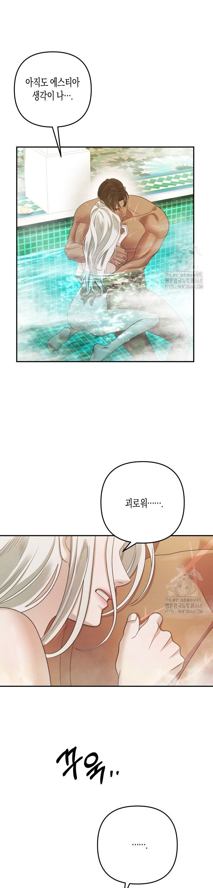 1740786127780g17gm8tsque.jpg