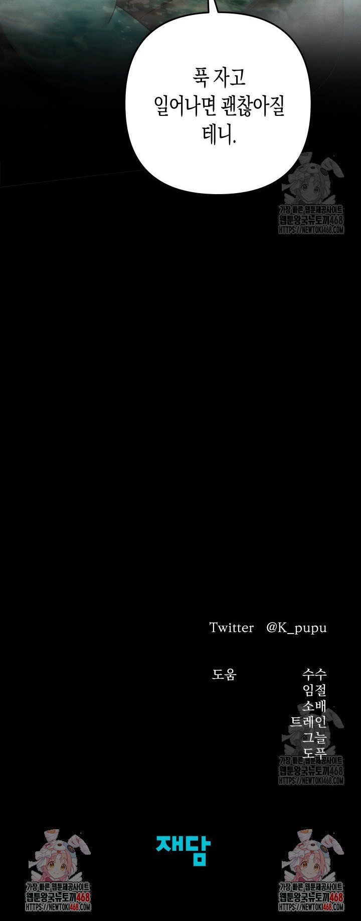 1740786128094zbyg436950i.jpg