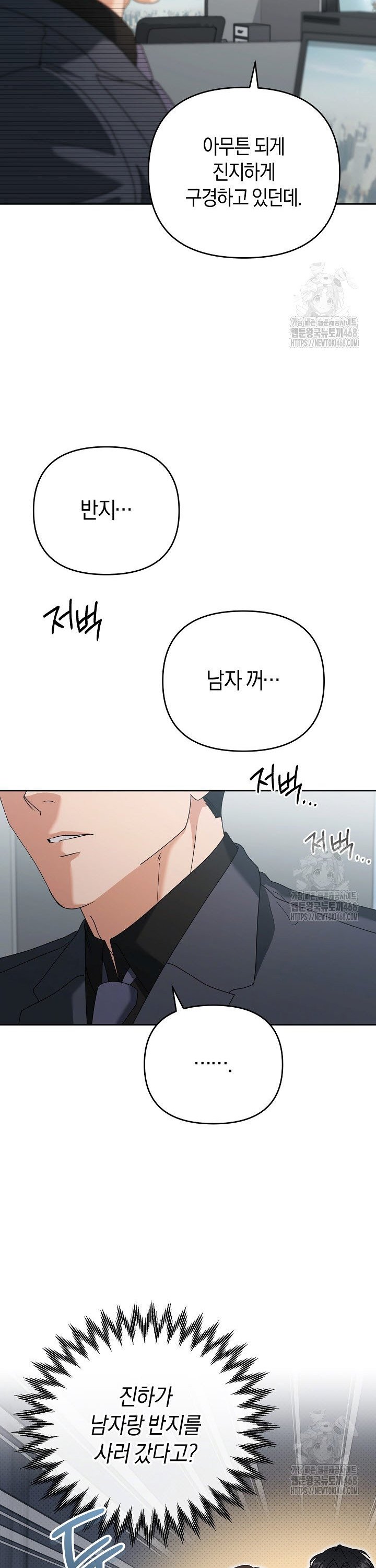 1740797368428tjhos42pufj.jpg