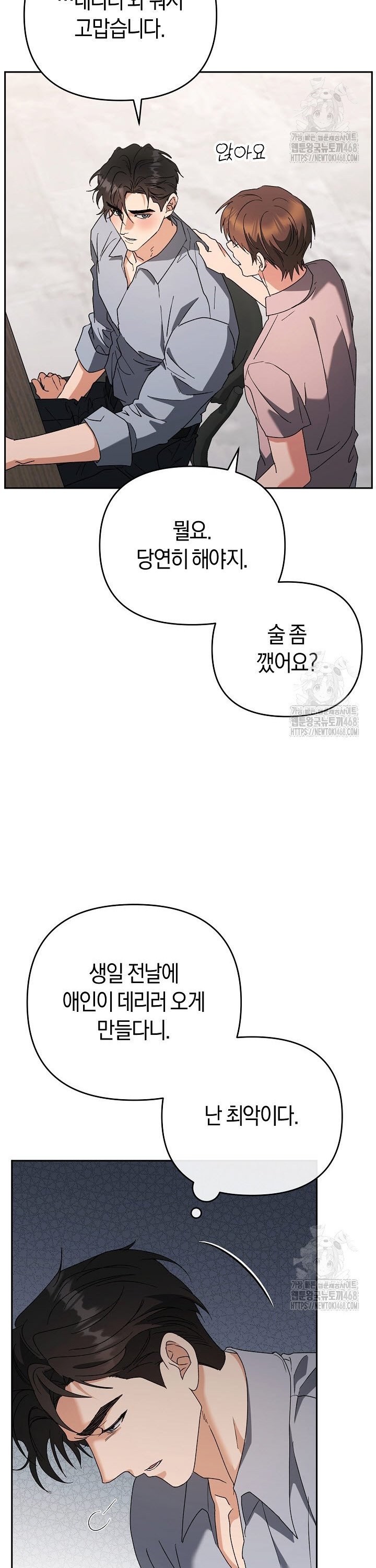 17407973873579n71eskuu5h.jpg