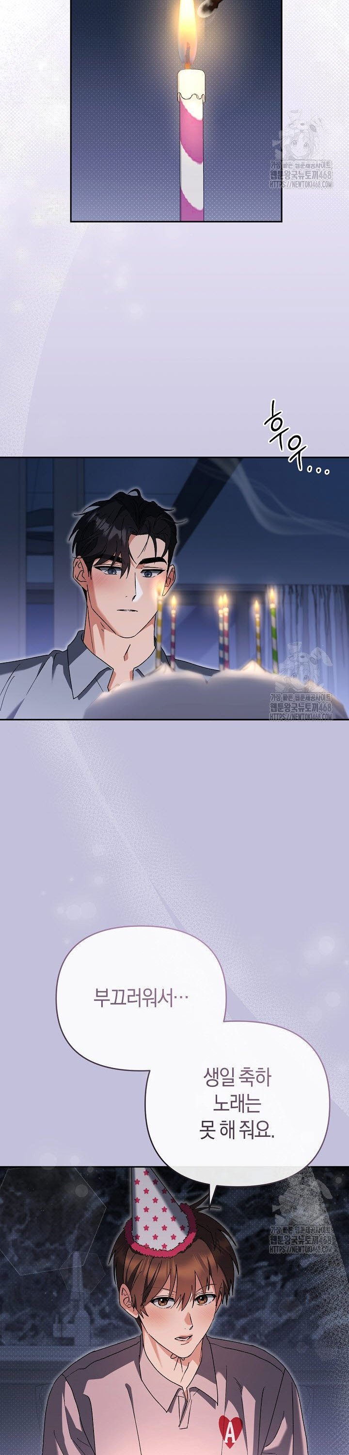 1740797388259ktqls1a1dcm.jpg
