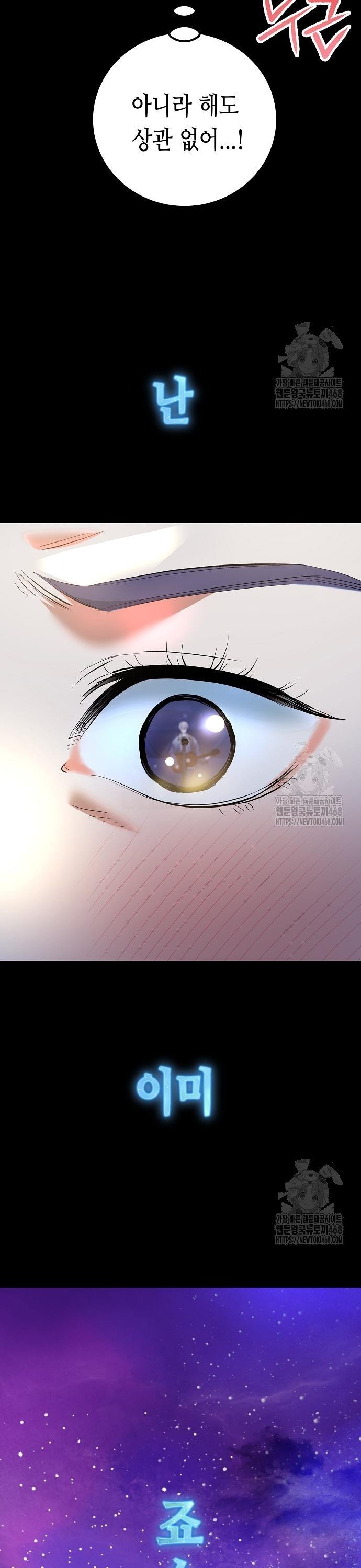 1740796351014ue7eblc68ih.jpg