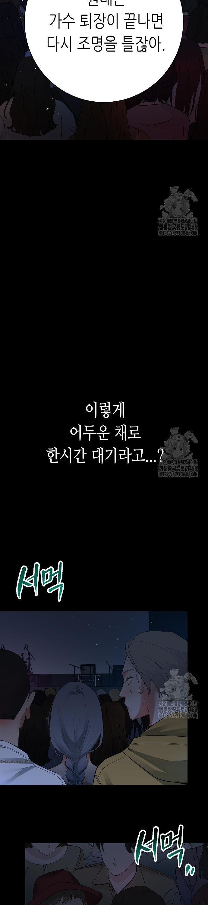1740796353560uyq7pb6z5c.jpg