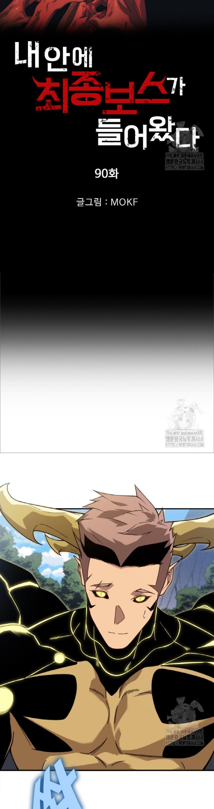 1740796520069hbwj1u9uusd.jpg