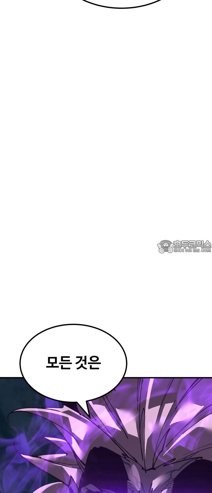 1740786205039rd2mfcwfyw.jpg