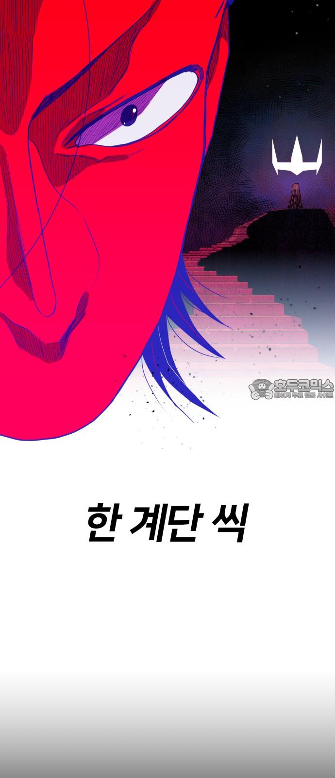 1740786213276ellk0qyvtme.jpg