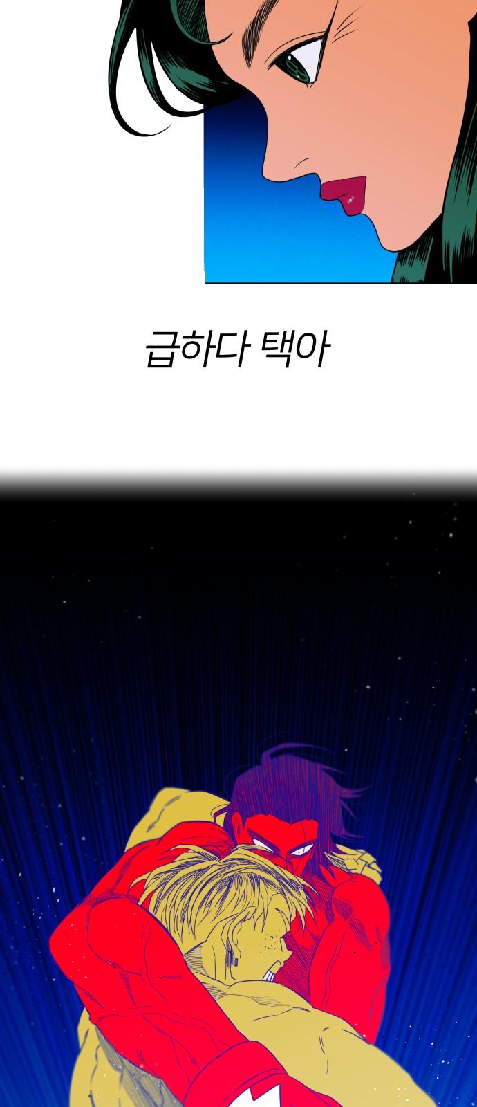 1740786218525zh5wai2ifsh.jpg