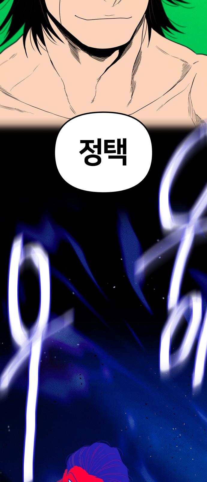 1740786238152zgac5uewah.jpg