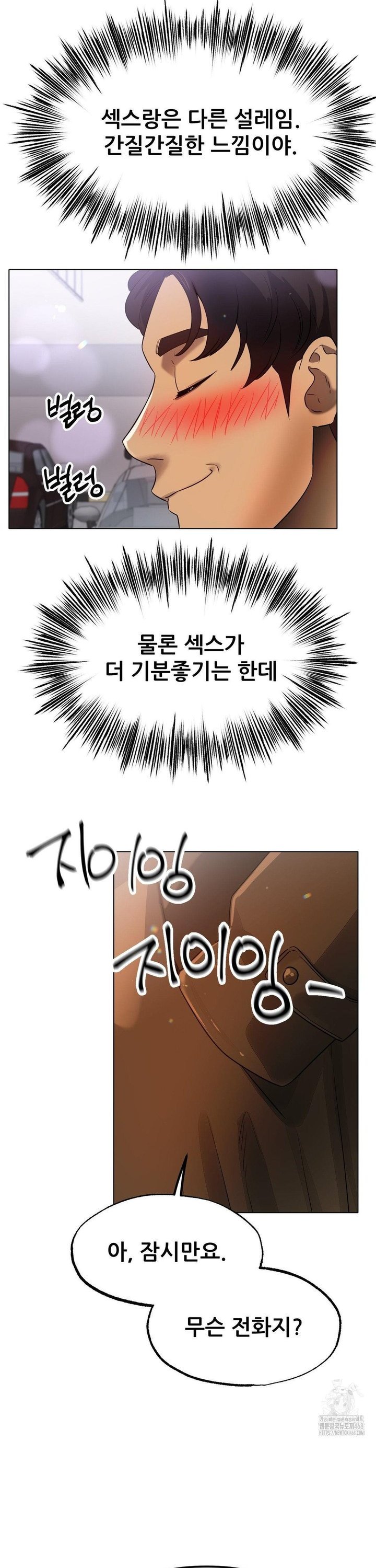 1740786483319vzghziyioj.jpg