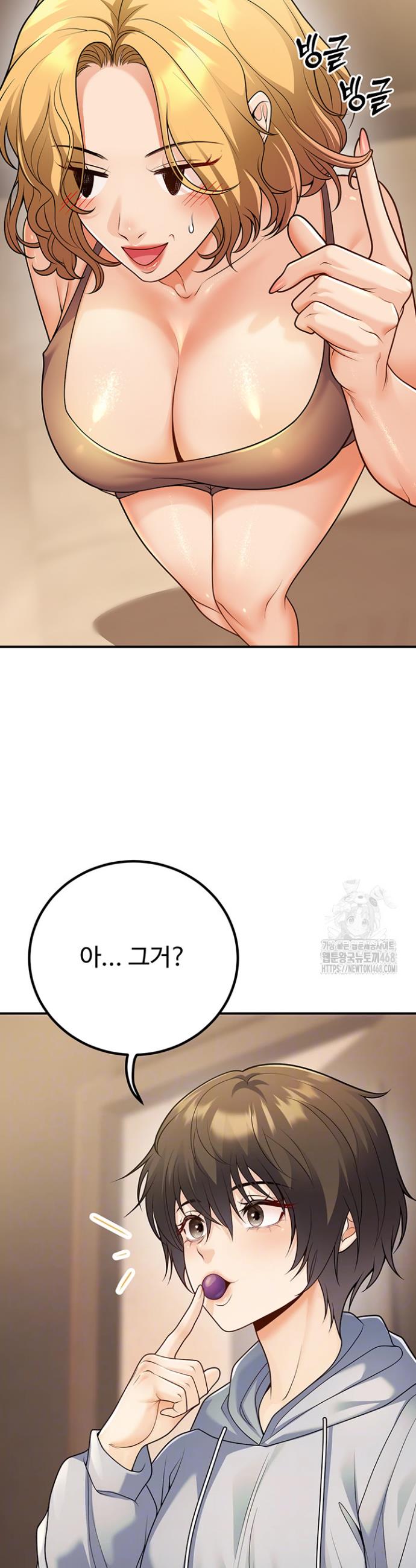 1740787096334zpljzclll2l.jpg