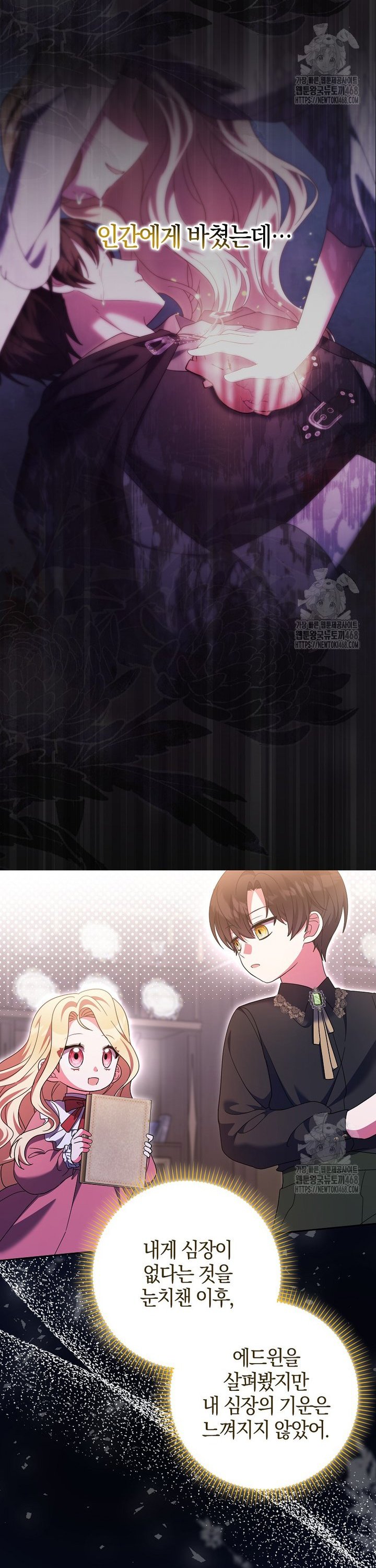 17407959696416v6mwq9ouc.jpg