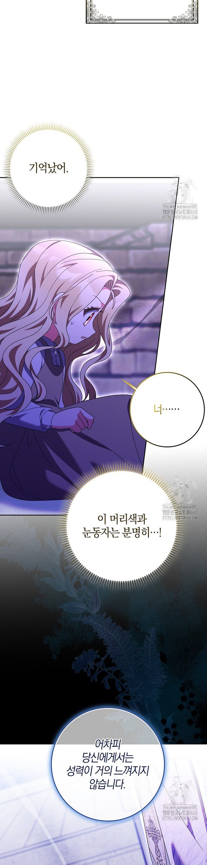 1740795977200hvfvd5xasc6.jpg