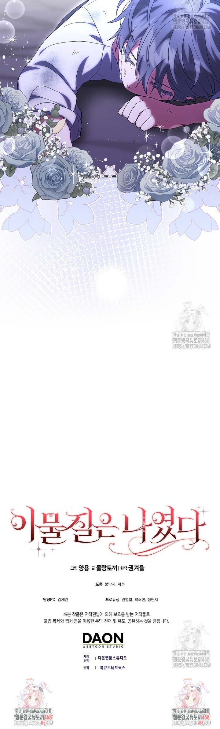 1740795977654hfilocfidv9.jpg