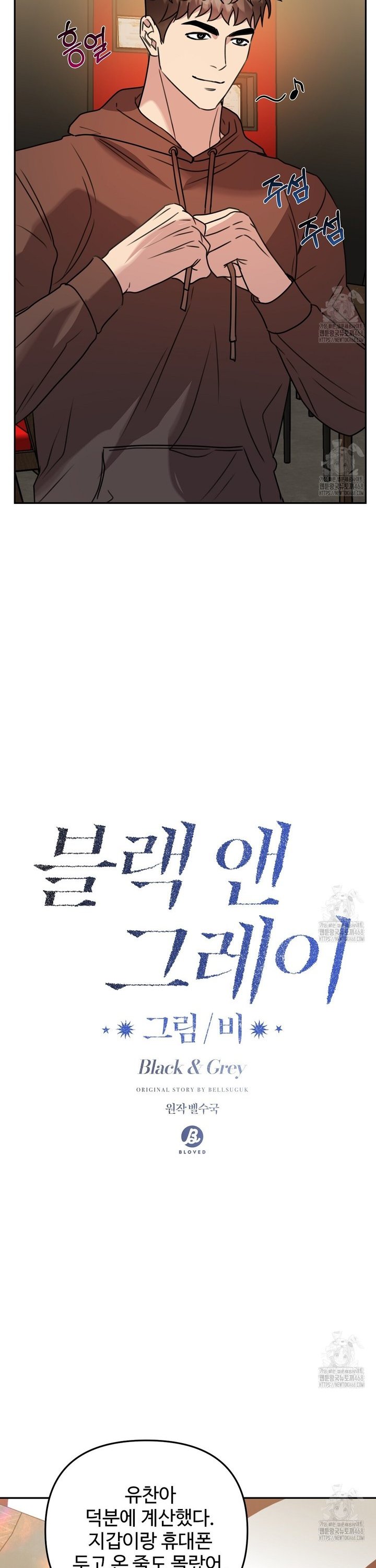 1740796489121dduow7eeuc6.jpg