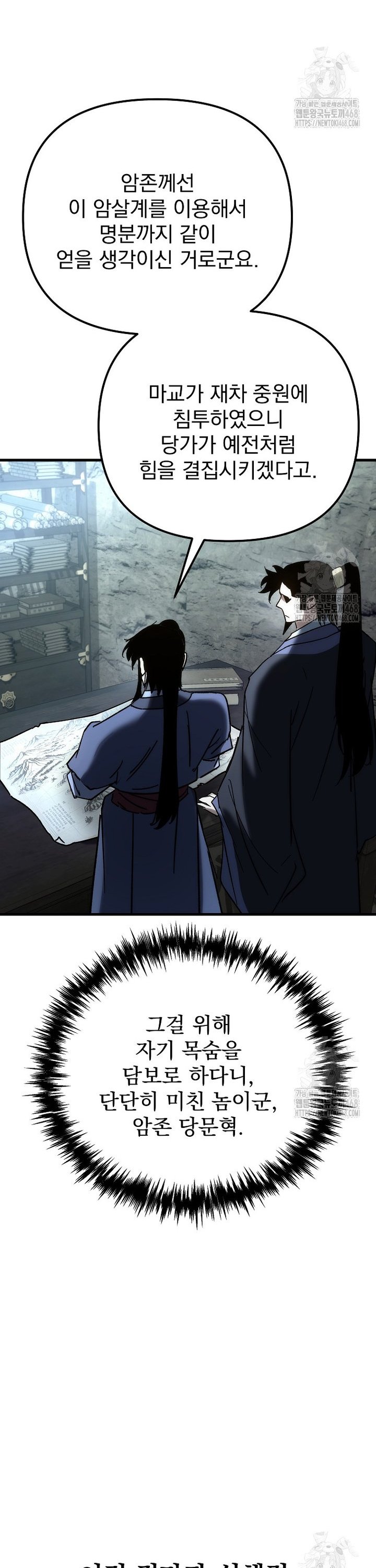 1740785667478dl4mjdv4aoj.jpg