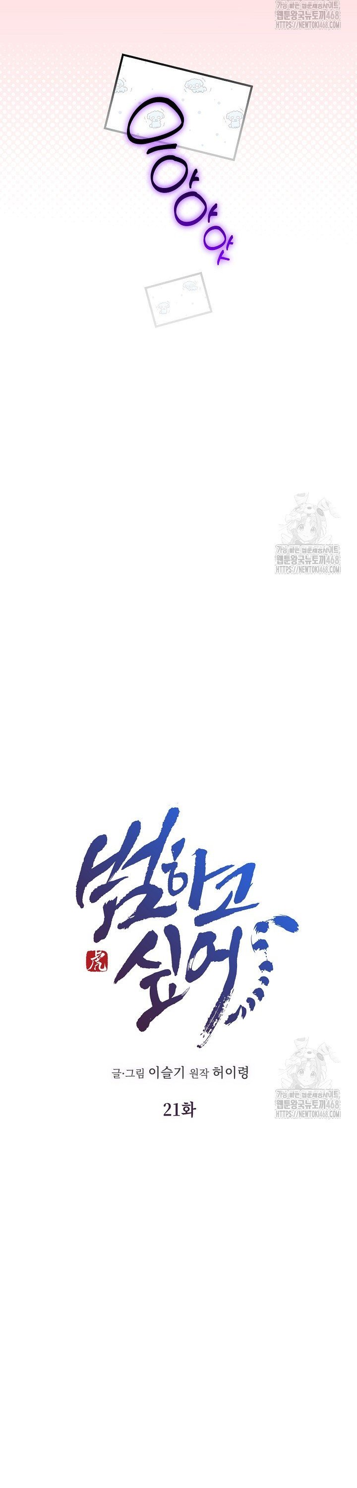 17407964085504c7imqyi9er.jpg