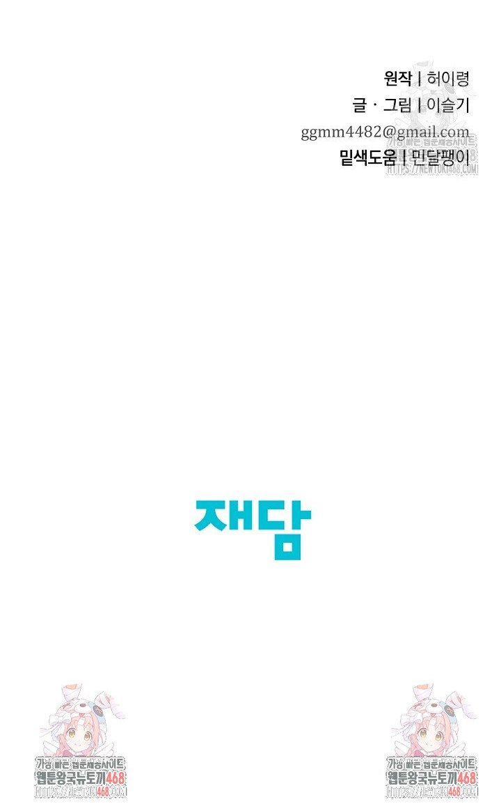 174079641436116nau66ffl.jpg