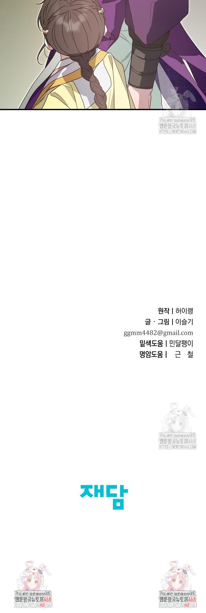 1740796583031zm6krryn8oq.jpg